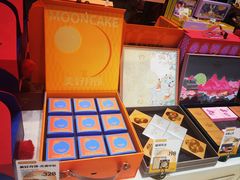 -喜莲娜动物奶油生日蛋糕(黄村店)