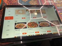 -乡村馕坑肉·烧烤·新疆菜·本地人更爱吃(阿勒泰首店)