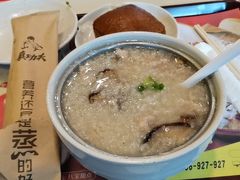 -真功夫(中大五院店)