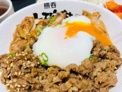 -熊吞·大碗丼烧肉饭(西市场嘉华店)