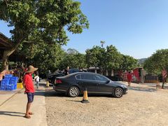 -满記土窑烧鷄波浪山莊