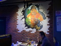 大堂-三个蒙古大叔羊肉串(大宁店)