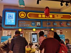 -盒马鲜生(顺义店)