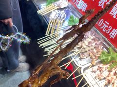 -大学城夜市大排档(凤栖路店)