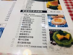 菜单-超琪星·咖啡简餐(川音店)