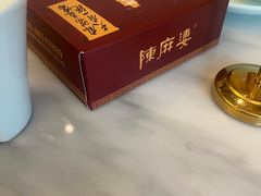 -陈麻婆豆腐总店
