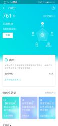 -洁铭新加坡医美