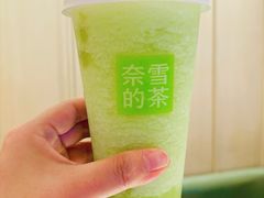 霸气龙井青提-奈雪的茶(大悦城店)