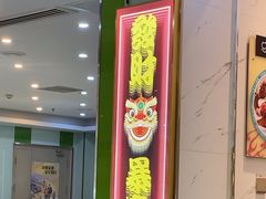 -日昌餐馆(德胜门店)