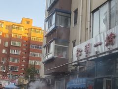 -松明一烤肉馆(鲁园店)