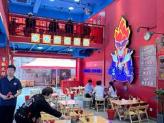 大堂-冒椒火辣(太古里店)