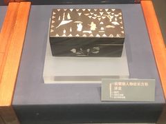 -温州博物馆