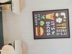 -德克士(丁字口店)