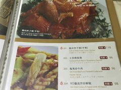 菜单-糖朝(尖沙咀店)
