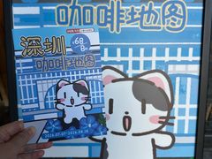-本家·添百客韩国料理(泰然店)