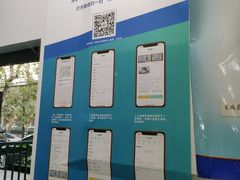 -东南大学附属中大医院(本部)