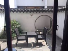 吴宫泛太平洋酒店-苏州吴宫泛太平洋酒店