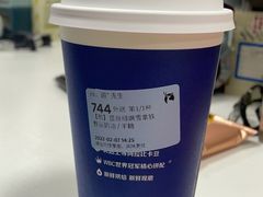 -瑞幸咖啡(7号国际商业中心店)