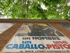 -西安电影制片厂