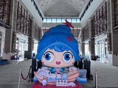 -海陵岛保利皇冠假日酒店·御公馆中餐厅 CANAL LNUA