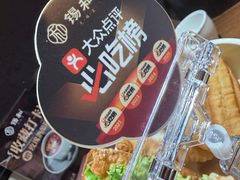 -锡和无锡菜(景丽苑店)