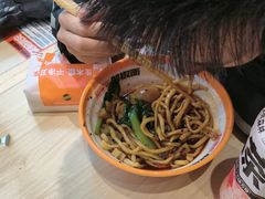 -超享乐剁椒面(元谷店)