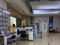 -广州仁爱天河医院体检中心