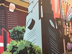 -永和大王(浦东南路店)