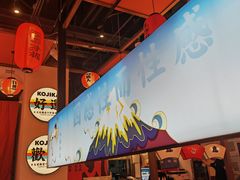 -仙隐小鹿料理食堂(惠济万达店)