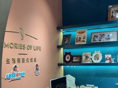 -海马体照相馆(北京apm店)