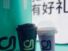 -gleeglee乐溢亦茶(合生汇店)