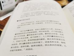 -白熊咖啡(闽江大道店)