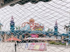 -华夏文旅海洋公园