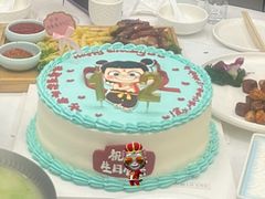 -勒甜LO CHO·定制低糖代糖纯动物奶油生日蛋糕(新开路店)