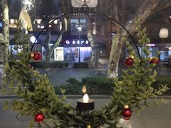 -红小满休闲餐厅(十全街店)