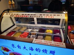 -周先生石花膏