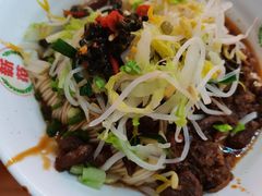 -新范张记卤面馆(总店)