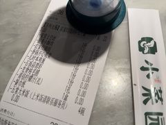 -小菜园新徽菜(无锡宜家荟聚中心店)