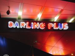 -Darling Queen·Mini·Live·House