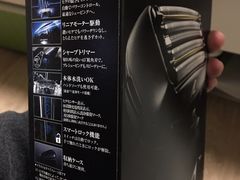-Bic Camera (难波店)