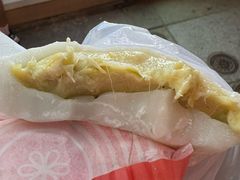-澳门长洲糯米糍(柯打苏沙街店)