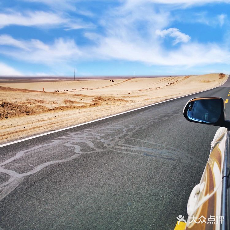🇨🇳网红66号公路 G315最佳拍摄攻略