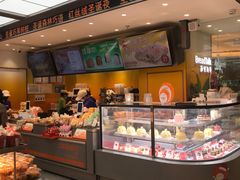 -BreadTalk面包新语·烘焙蛋糕(金光华广场店)