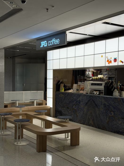 JPG coffee(深圳罗湖万象城店)图片