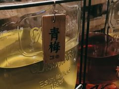 -耍酒馆(金沙店)
