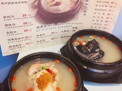 -长顺参鸡汤店(西塔总店)