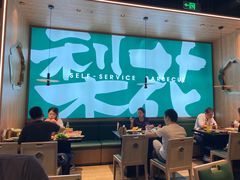 -梨花自助烤肉(西三旗万象汇黑金店)