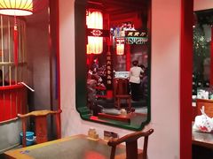 -北平食府.北京烤鸭(亦庄店)