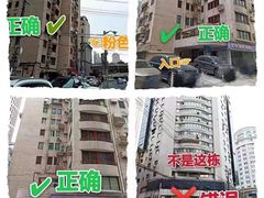 -游人馆·桌游狼人杀团建馆(人广书城店)
