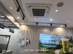 -兵立王鲜果茶·奶茶(大学路店)